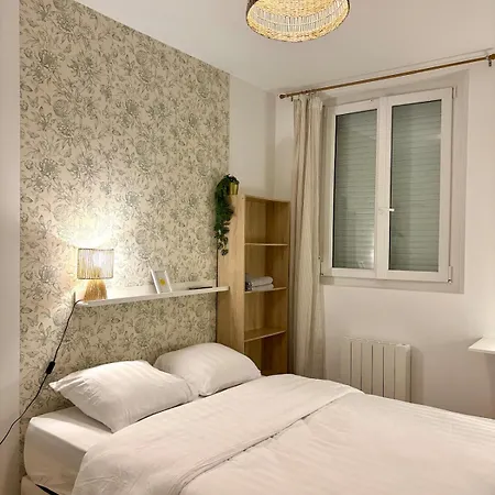 - Jardin - Parking Prive - Calme - Proche Metro - Rouen Daire